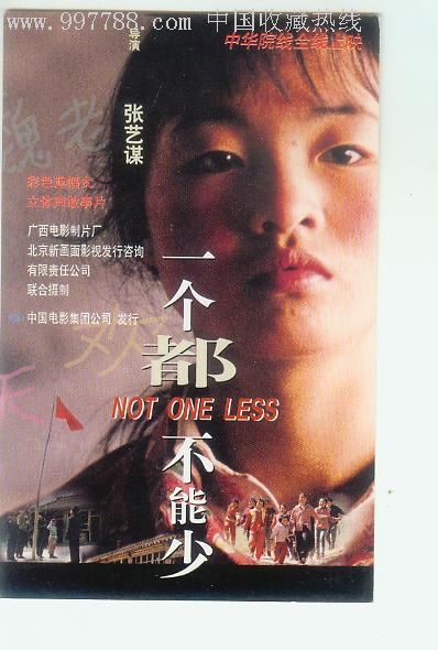 巴塞罗那自治大学 Art diploma